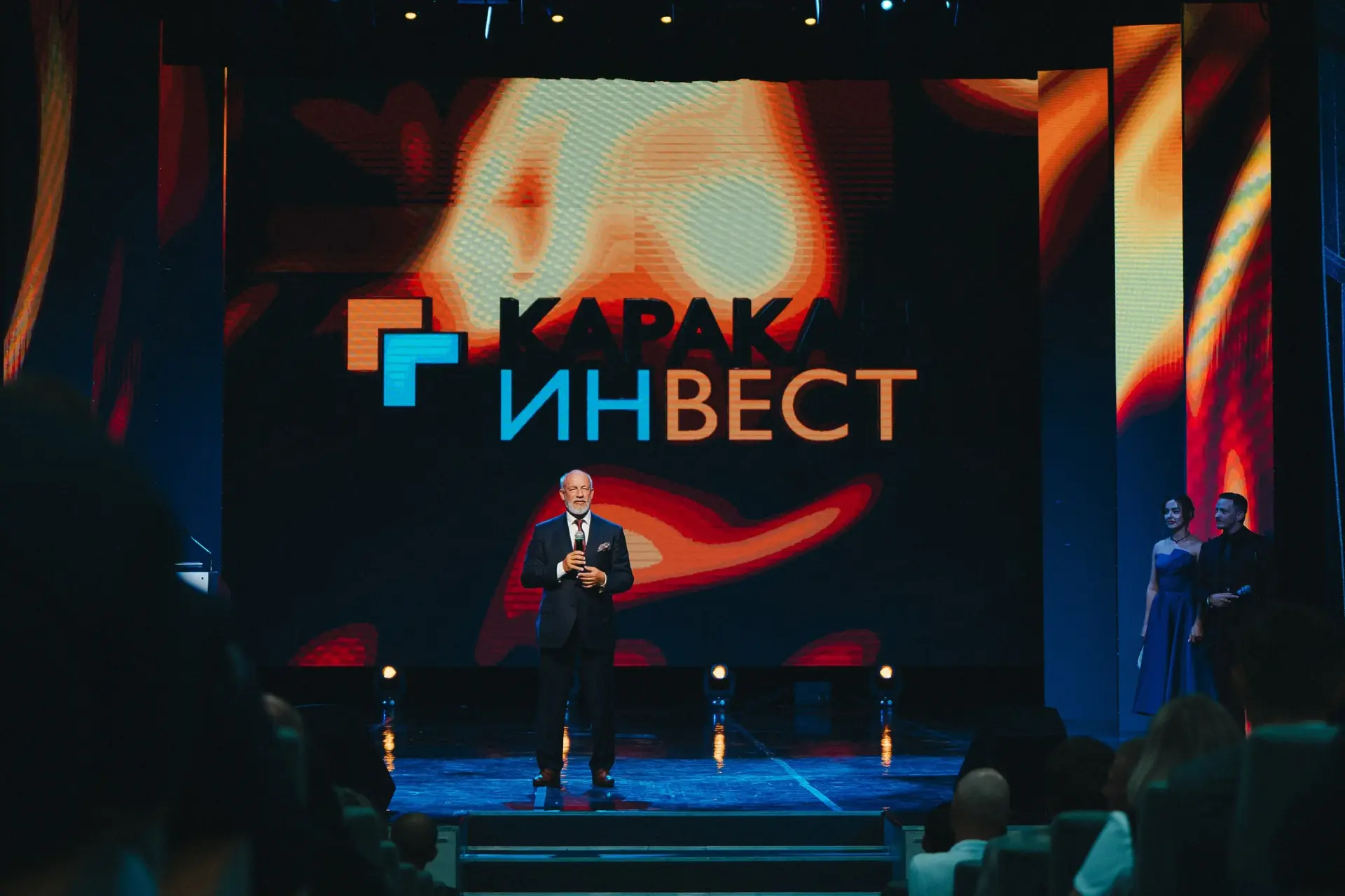 День шахтёра — концерт — режиссёрские мероприятия, организация мероприятий Закулисье