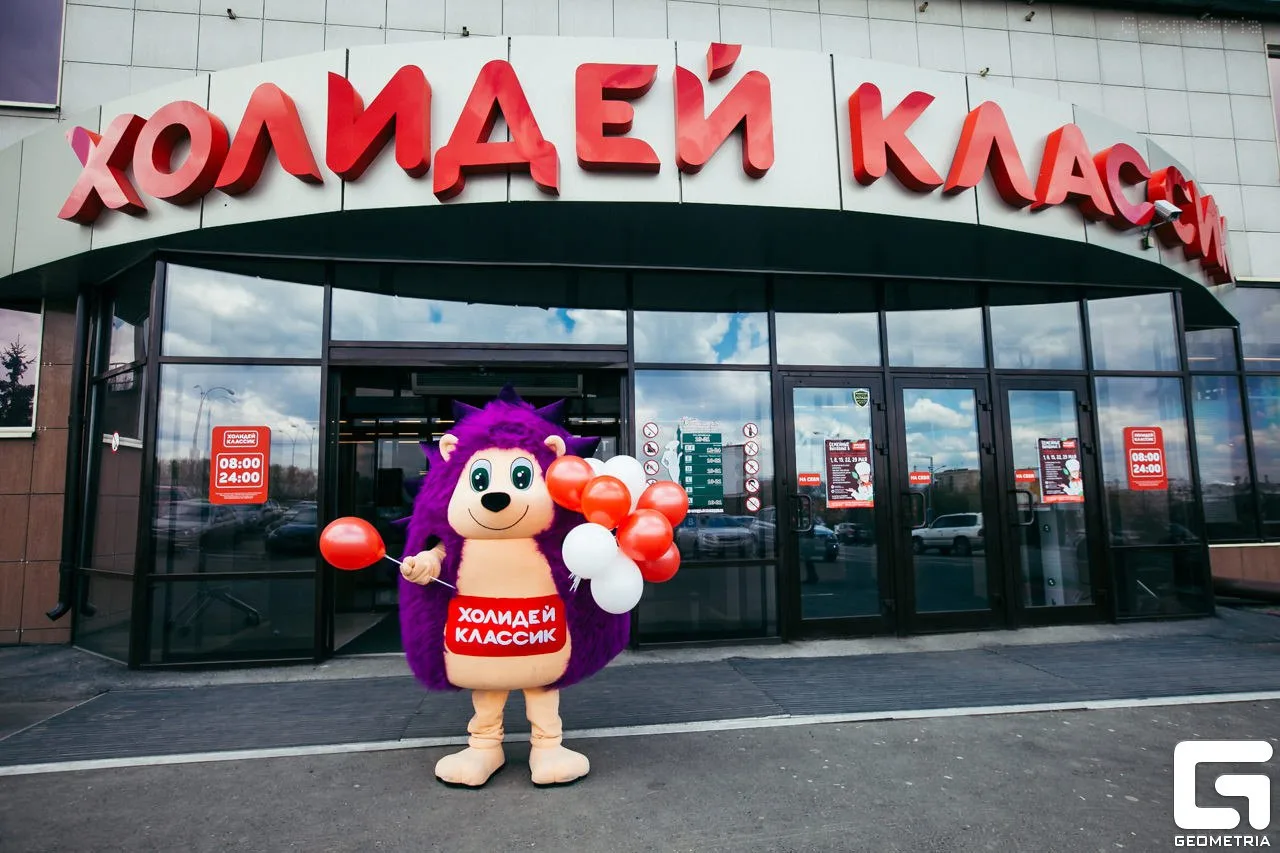 Открытие Холилей Классик — рекламные акции, организация мероприятий Закулисье