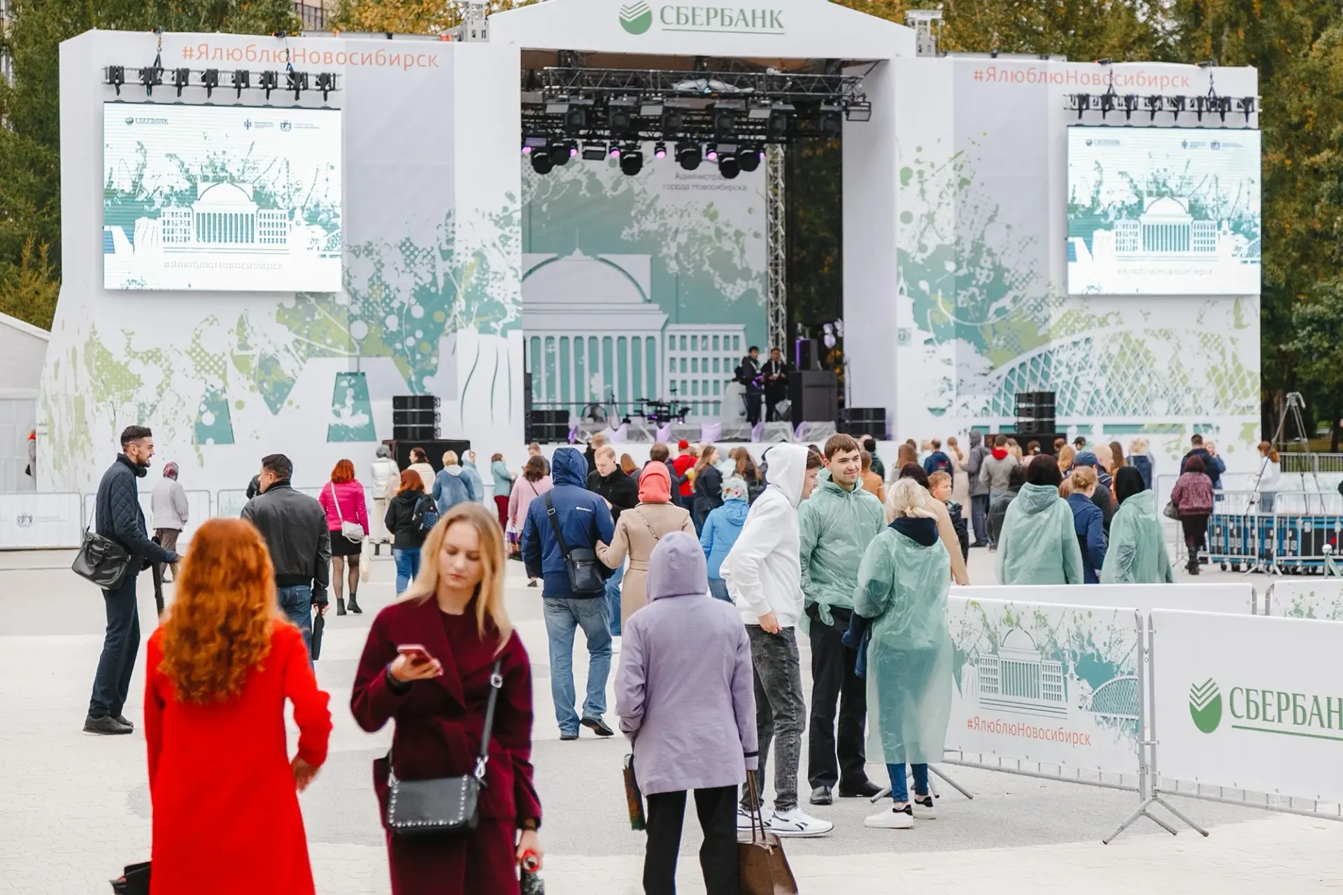 Открытие фонтана — Иванушки в Центральном парке — режиссёрские мероприятия, организация мероприятий Закулисье