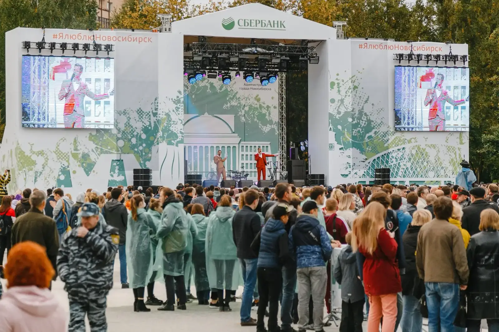 Открытие фонтана — Иванушки в Центральном парке — режиссёрские мероприятия, организация мероприятий Закулисье