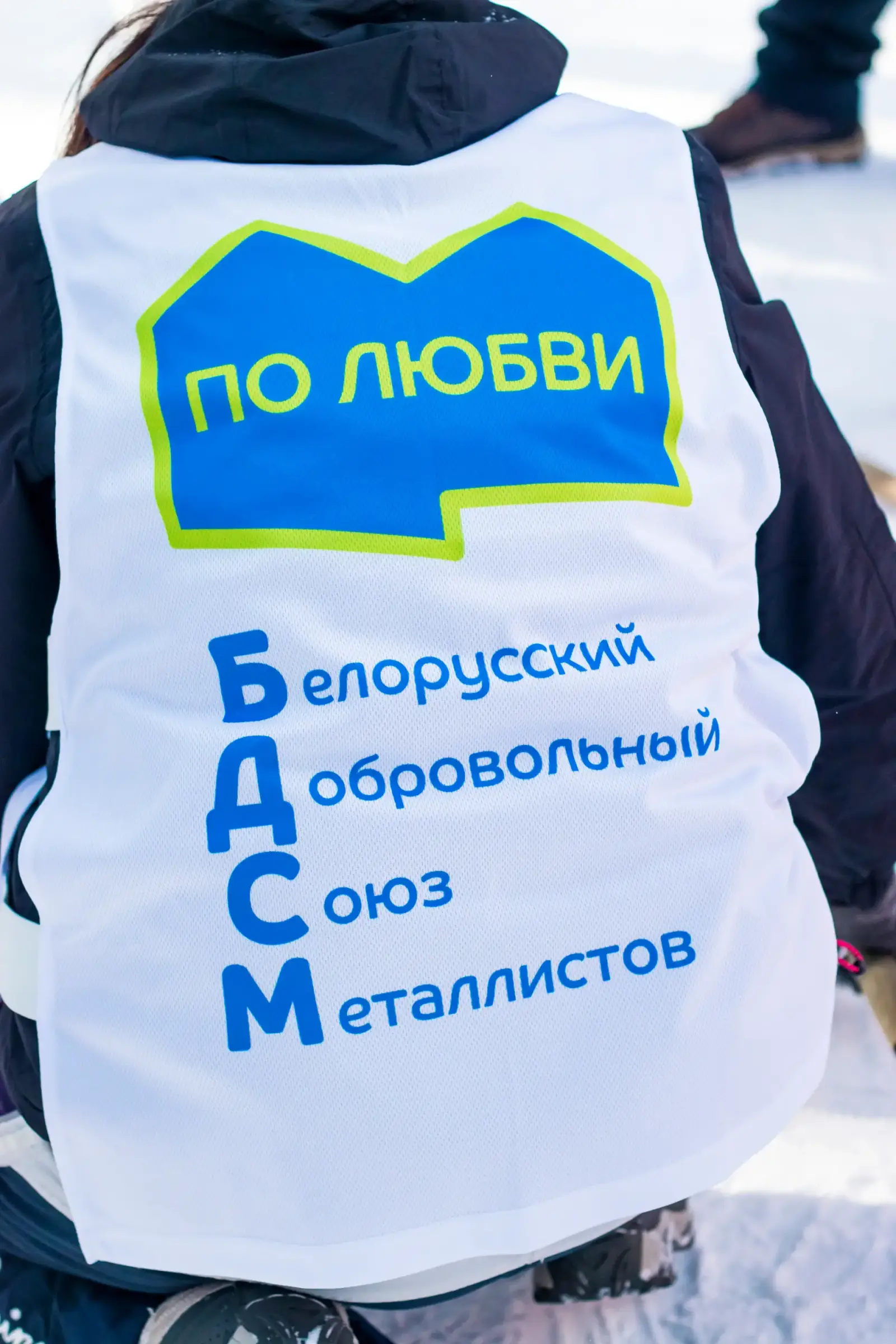 Спартакиада — 6 лет, 7 раз — тимбилдинг, организация мероприятий Закулисье