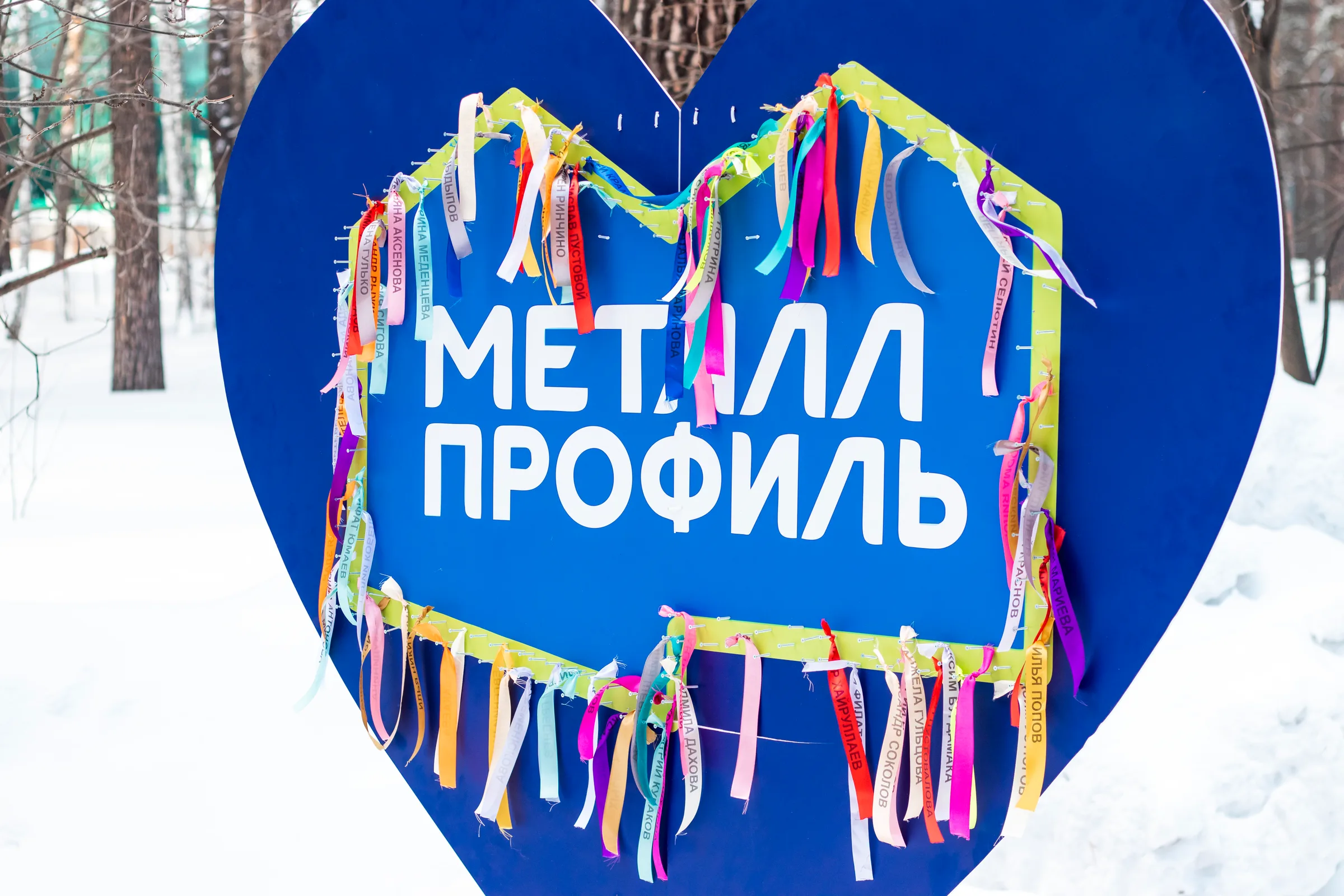 Спартакиада — 6 лет, 7 раз — тимбилдинг, организация мероприятий Закулисье